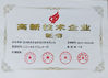 Китай ShenZhen Joeben Diamond Cutting Tools Co,.Ltd Сертификаты